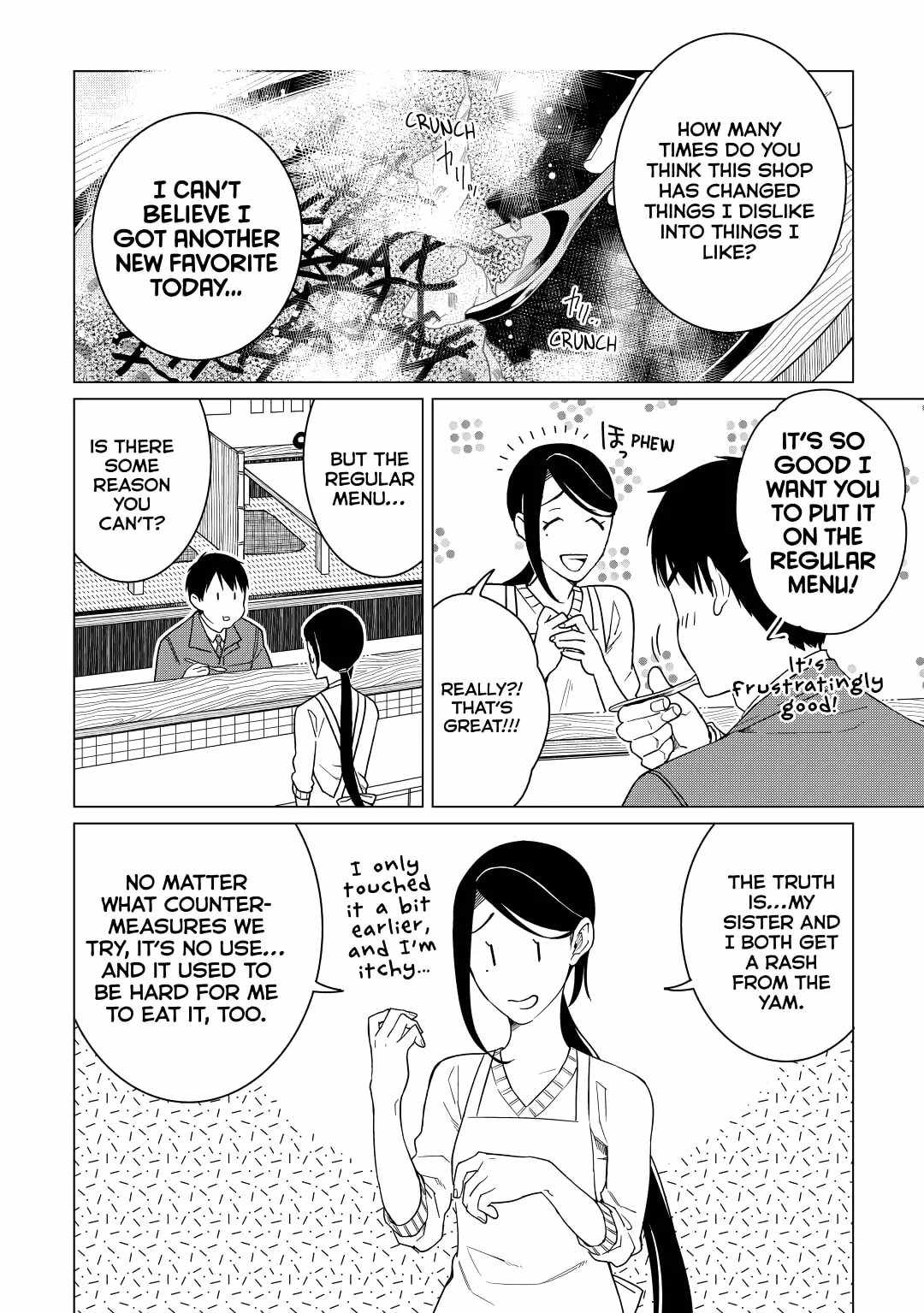 Izakaya Bottakuri Chapter 21 - Page 13