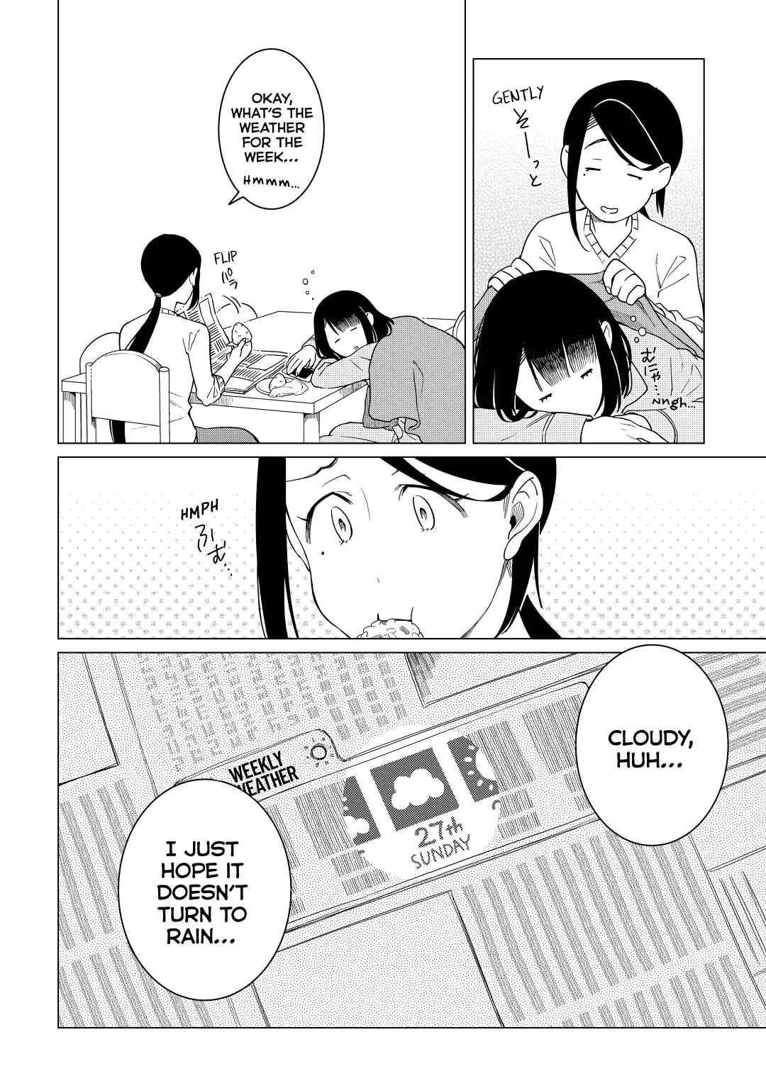 Izakaya Bottakuri Chapter 21 - Page 17