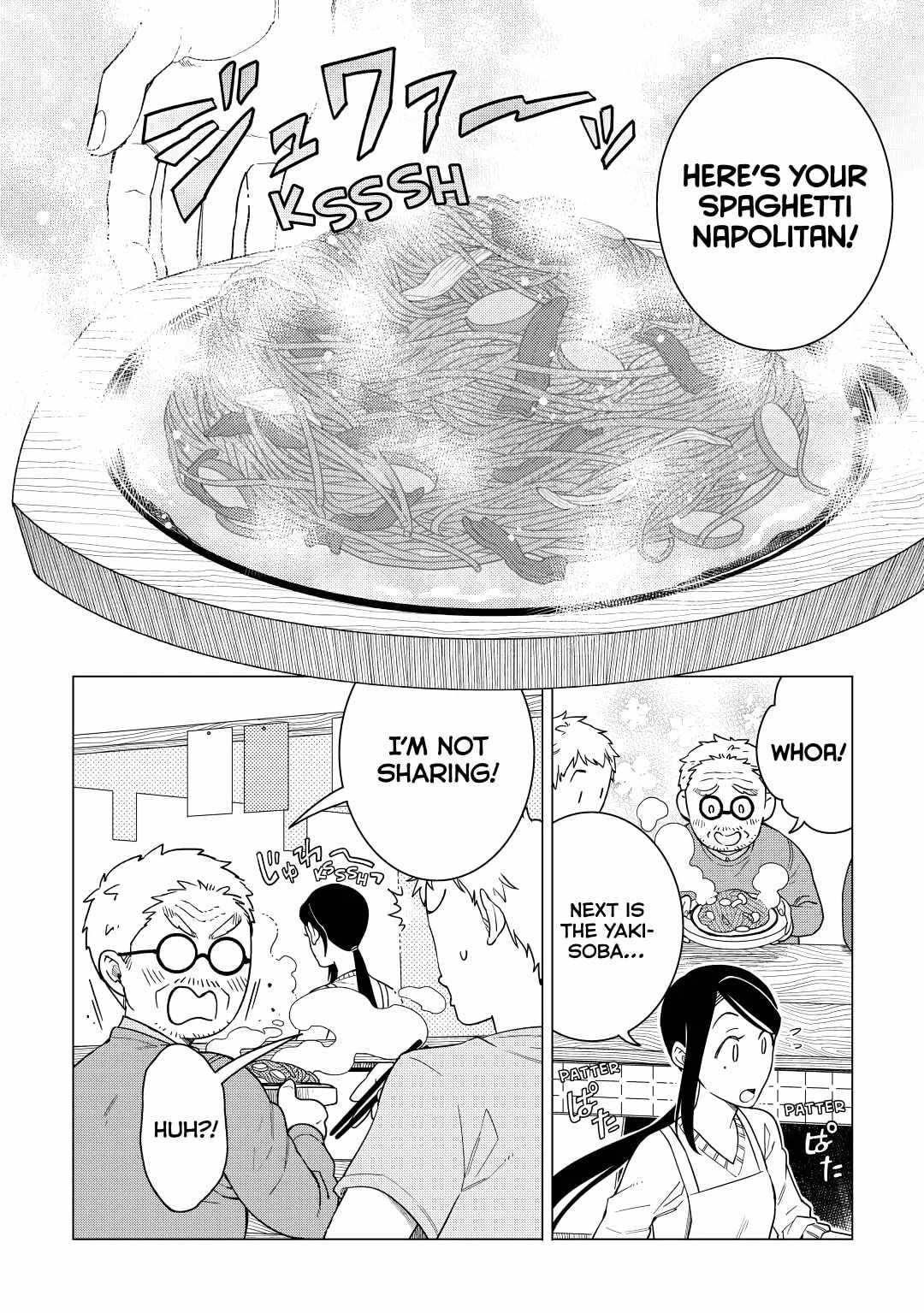 Izakaya Bottakuri Chapter 21 - Page 3
