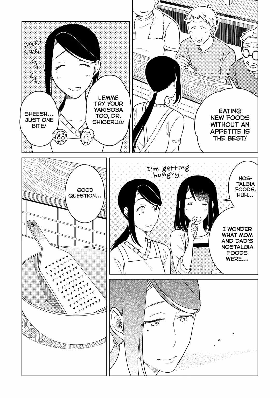 Izakaya Bottakuri Chapter 21 - Page 6