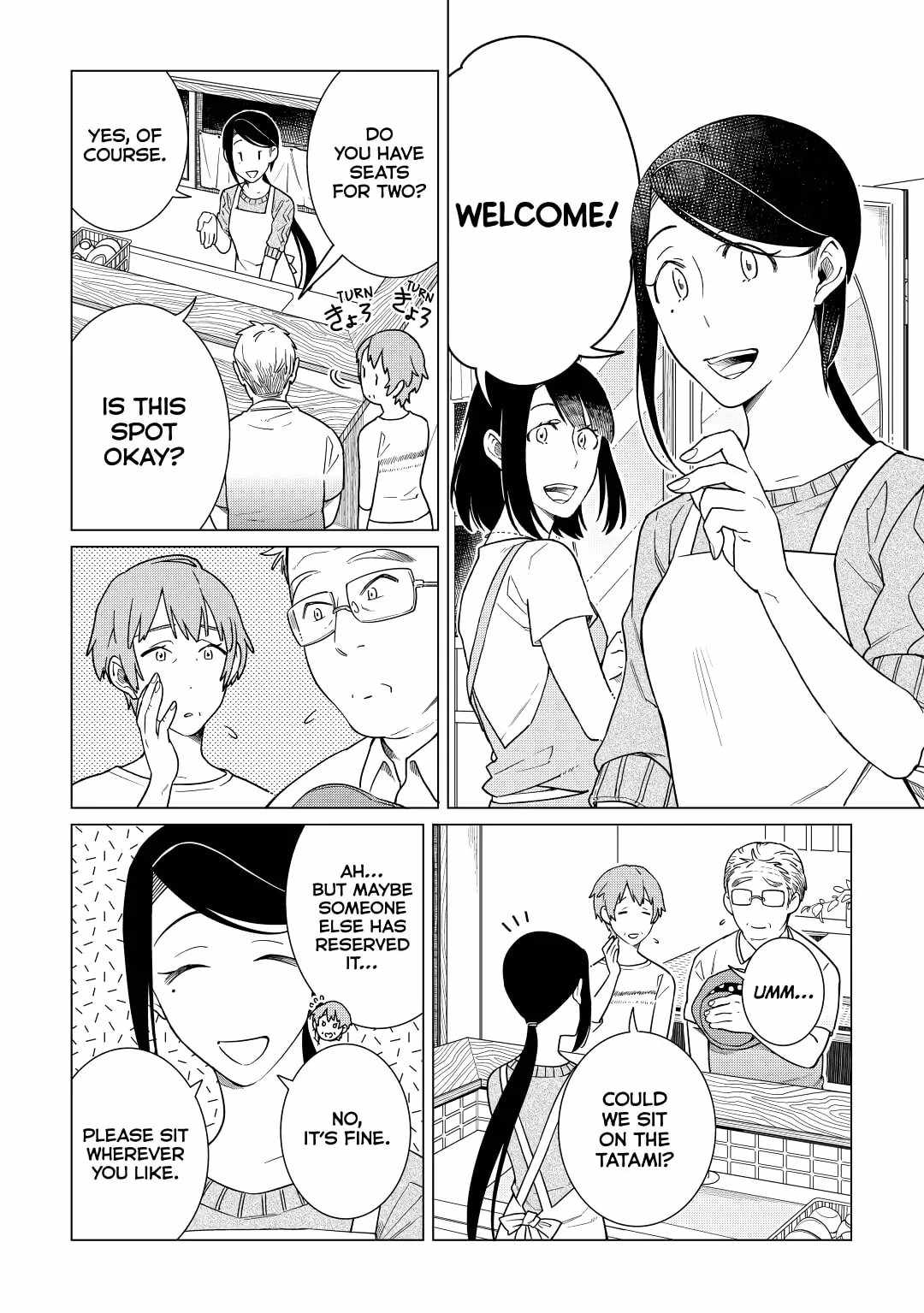 Izakaya Bottakuri Chapter 22 - Page 2