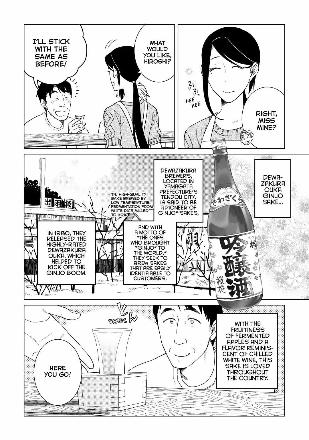 Izakaya Bottakuri Chapter 22 - Page 12