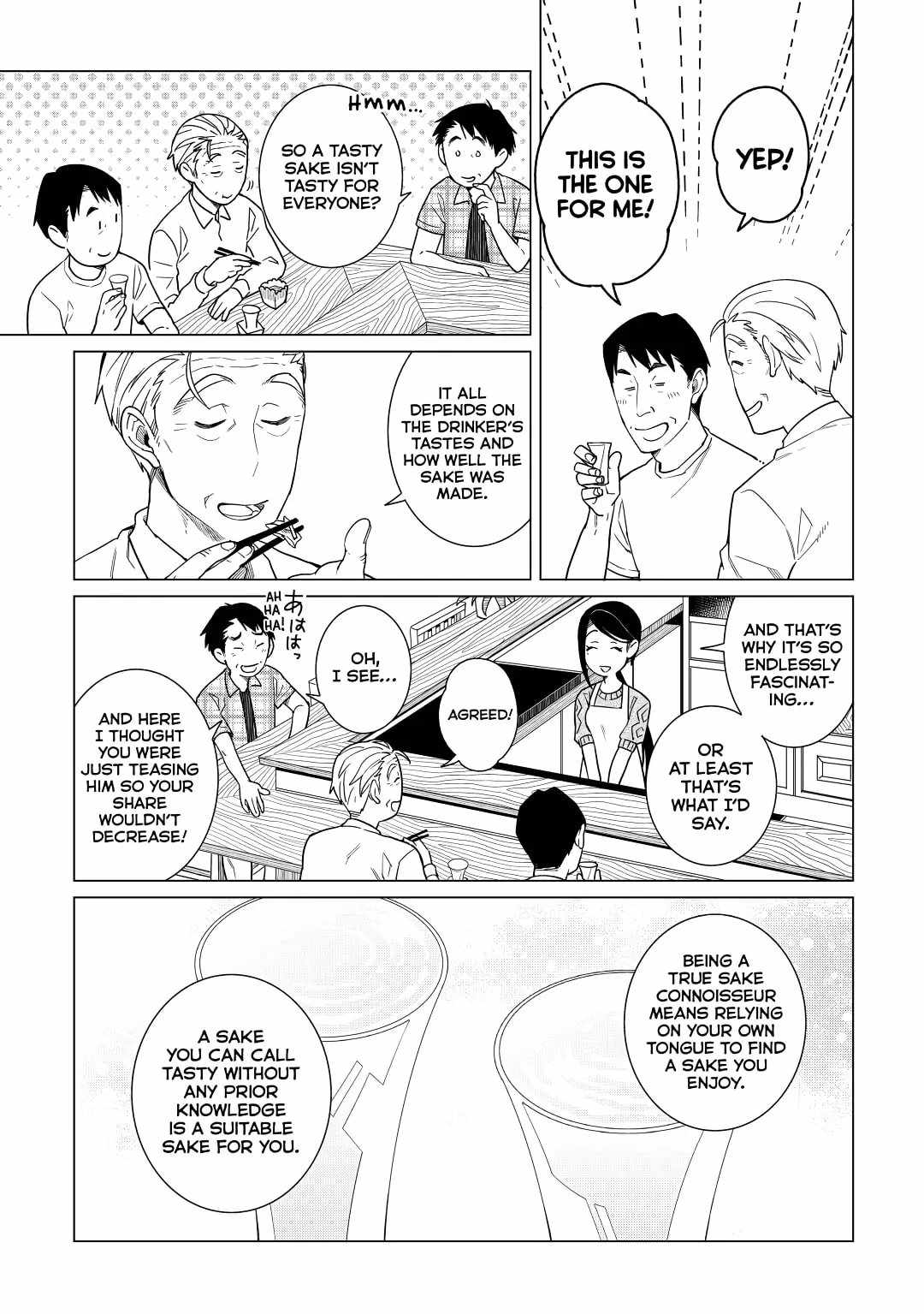 Izakaya Bottakuri Chapter 22 - Page 13