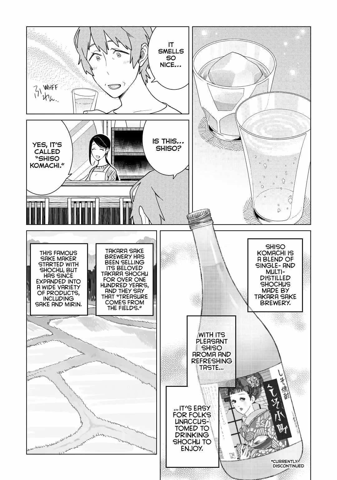 Izakaya Bottakuri Chapter 22 - Page 5