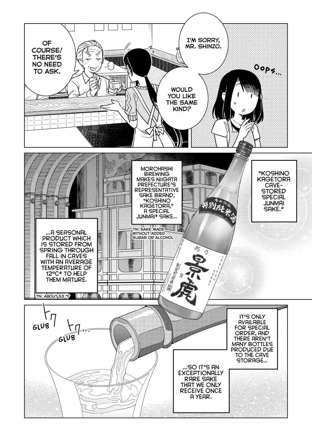 Izakaya Bottakuri Chapter 22 - Page 8