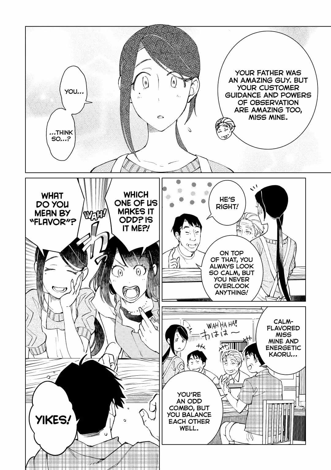 Izakaya Bottakuri Chapter 23 - Page 12