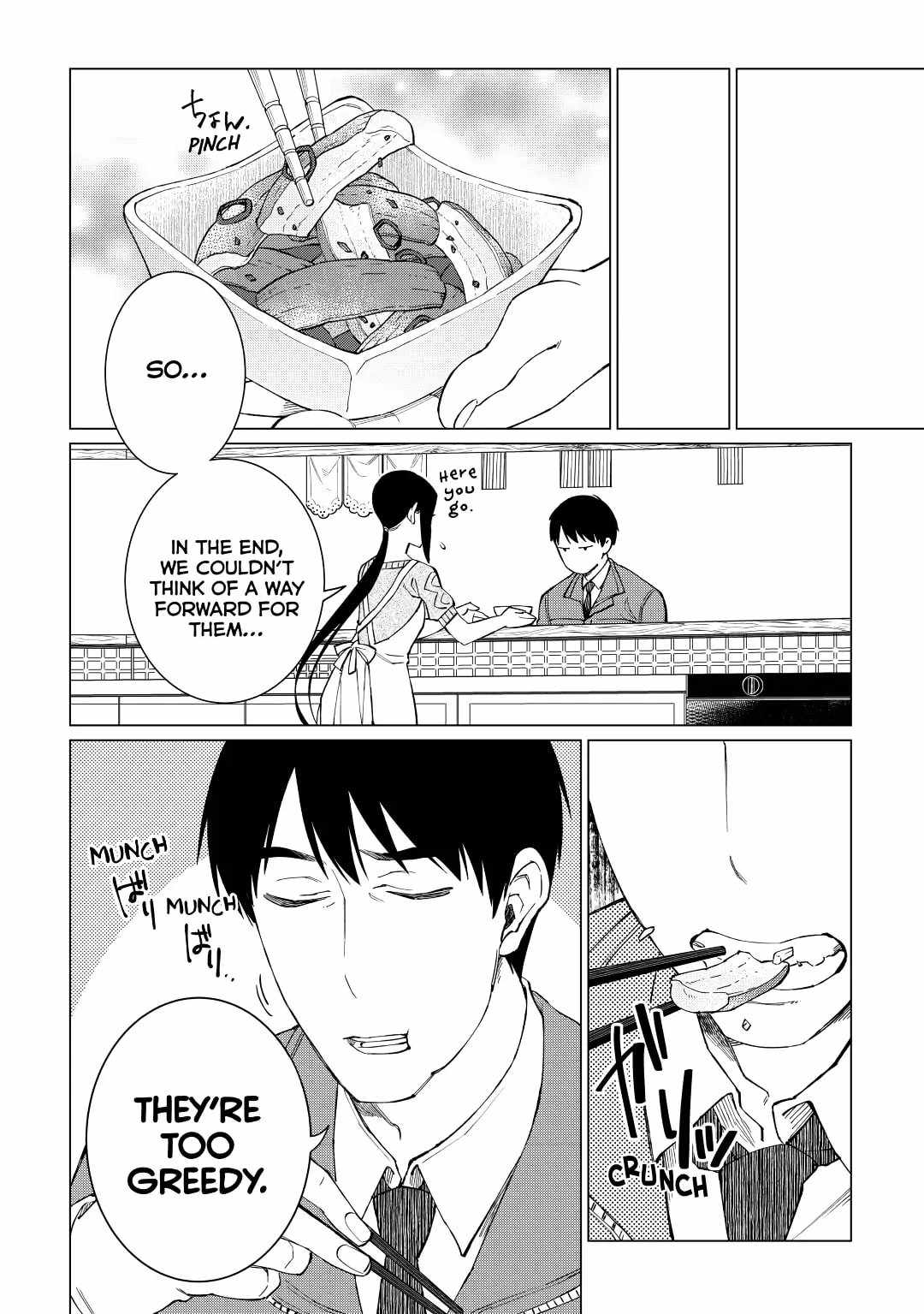 Izakaya Bottakuri Chapter 23 - Page 14