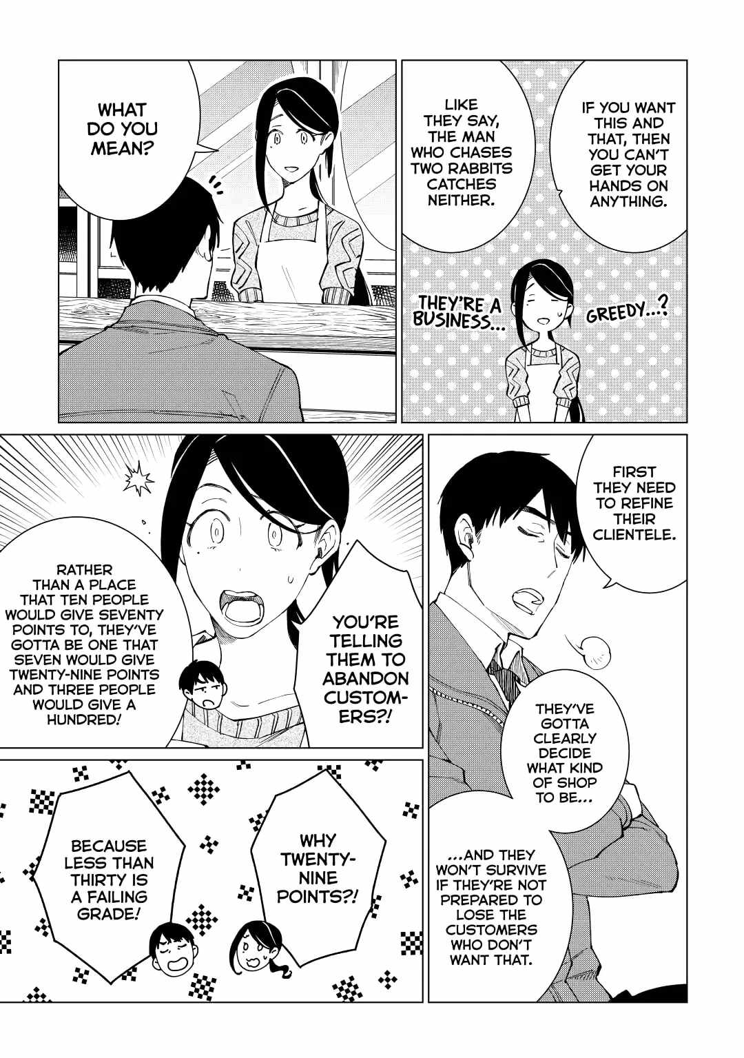 Izakaya Bottakuri Chapter 23 - Page 15