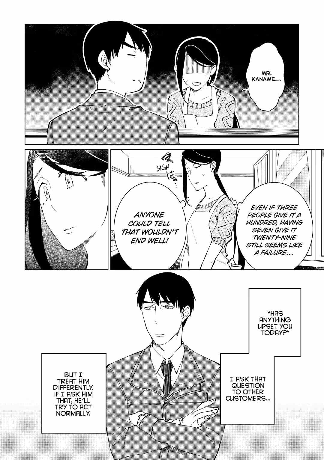 Izakaya Bottakuri Chapter 23 - Page 16