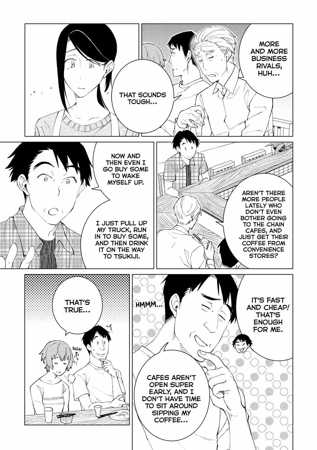 Izakaya Bottakuri Chapter 23 - Page 3