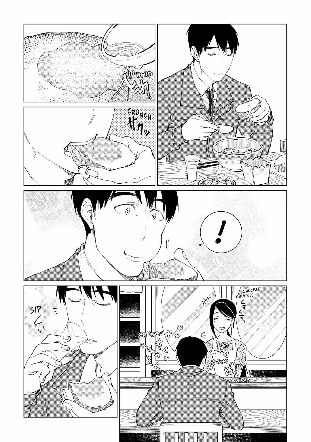 Izakaya Bottakuri Chapter 23 - Page 24