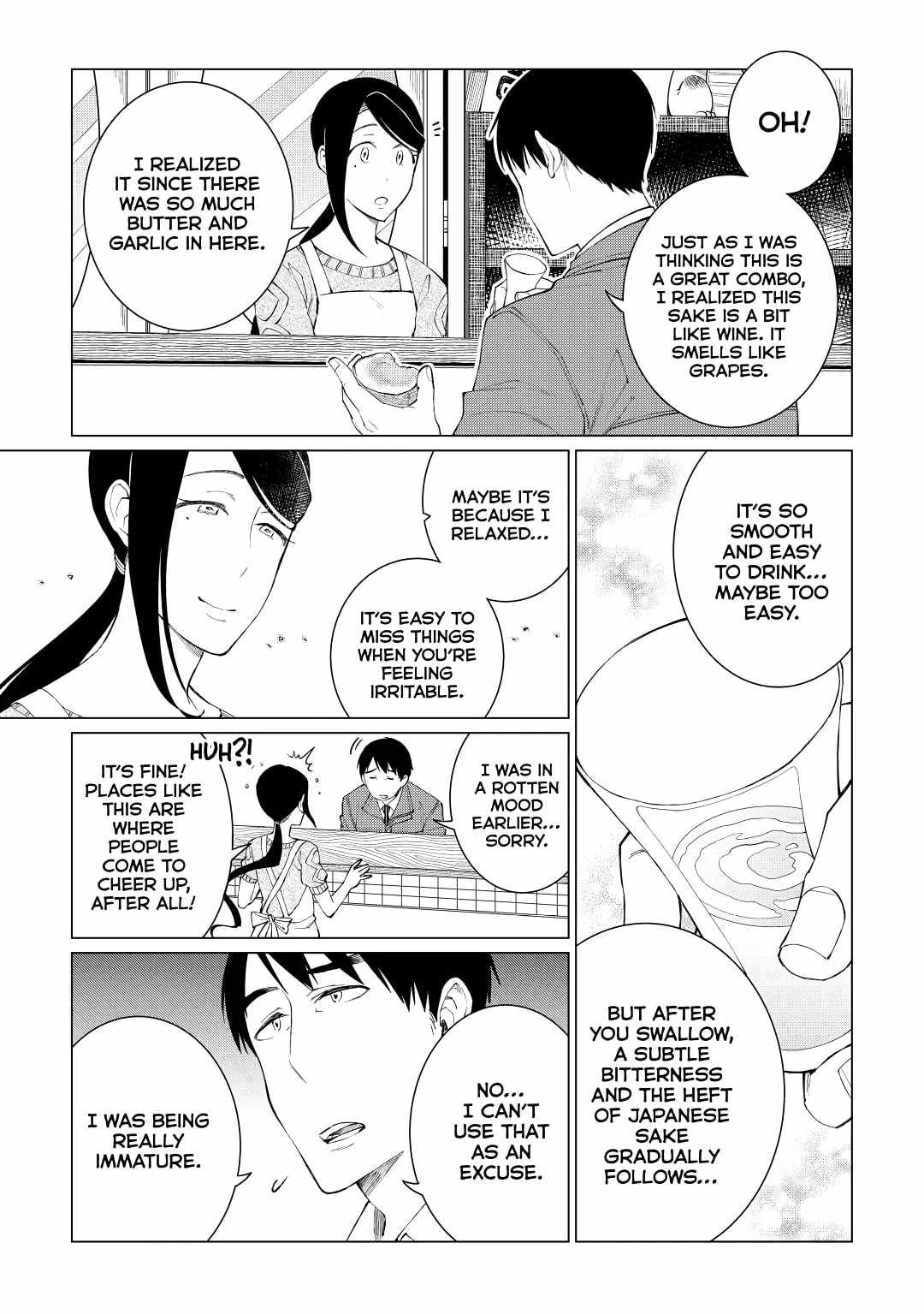 Izakaya Bottakuri Chapter 23 - Page 25