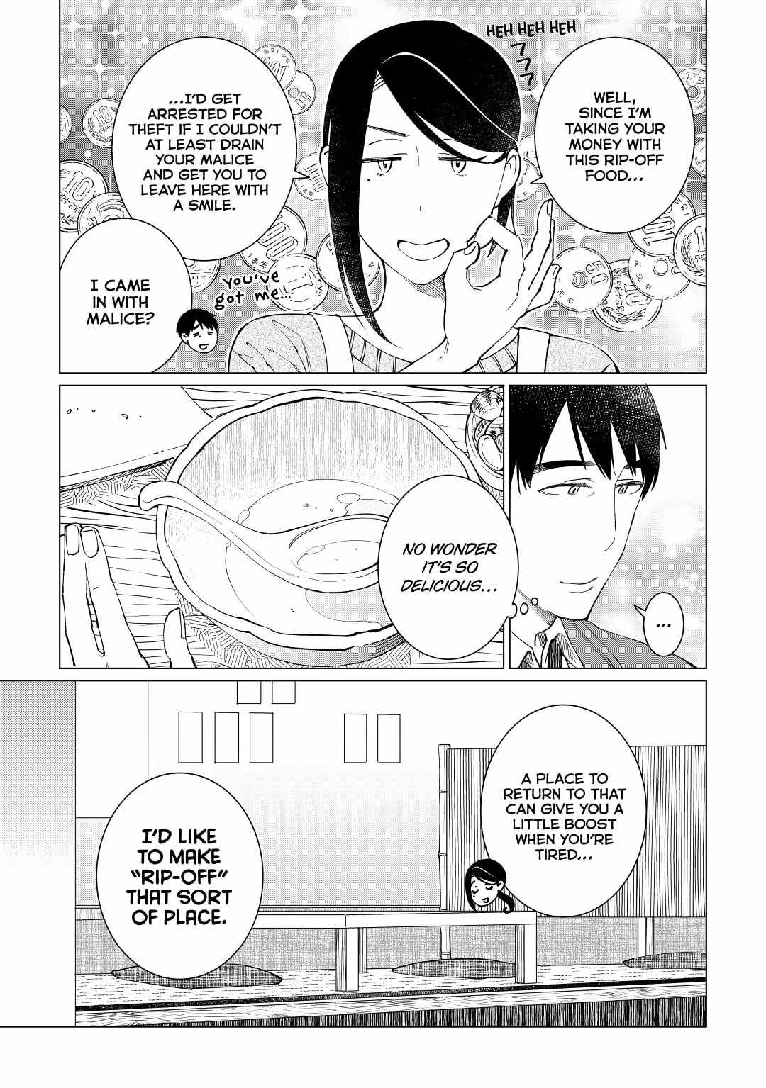 Izakaya Bottakuri Chapter 23 - Page 27