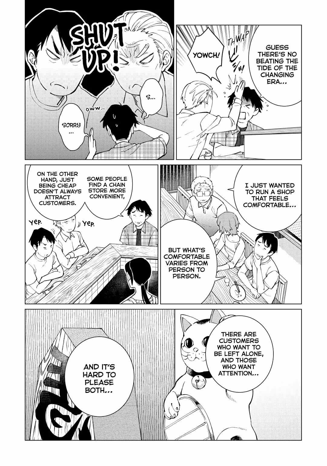 Izakaya Bottakuri Chapter 23 - Page 9