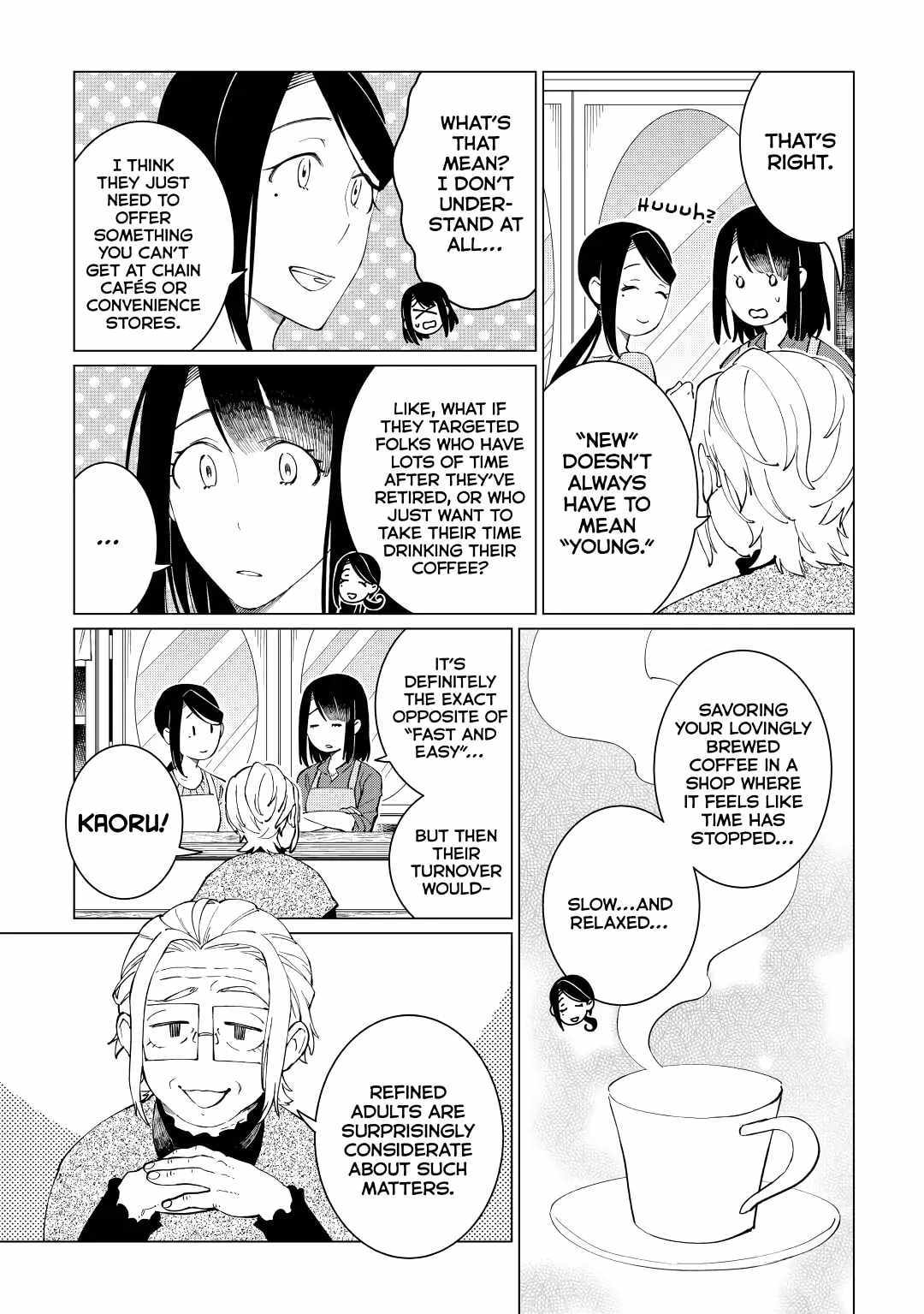 Izakaya Bottakuri Chapter 24 - Page 13