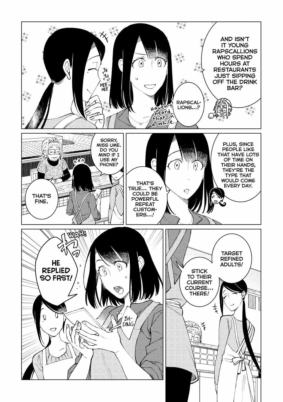 Izakaya Bottakuri Chapter 24 - Page 14