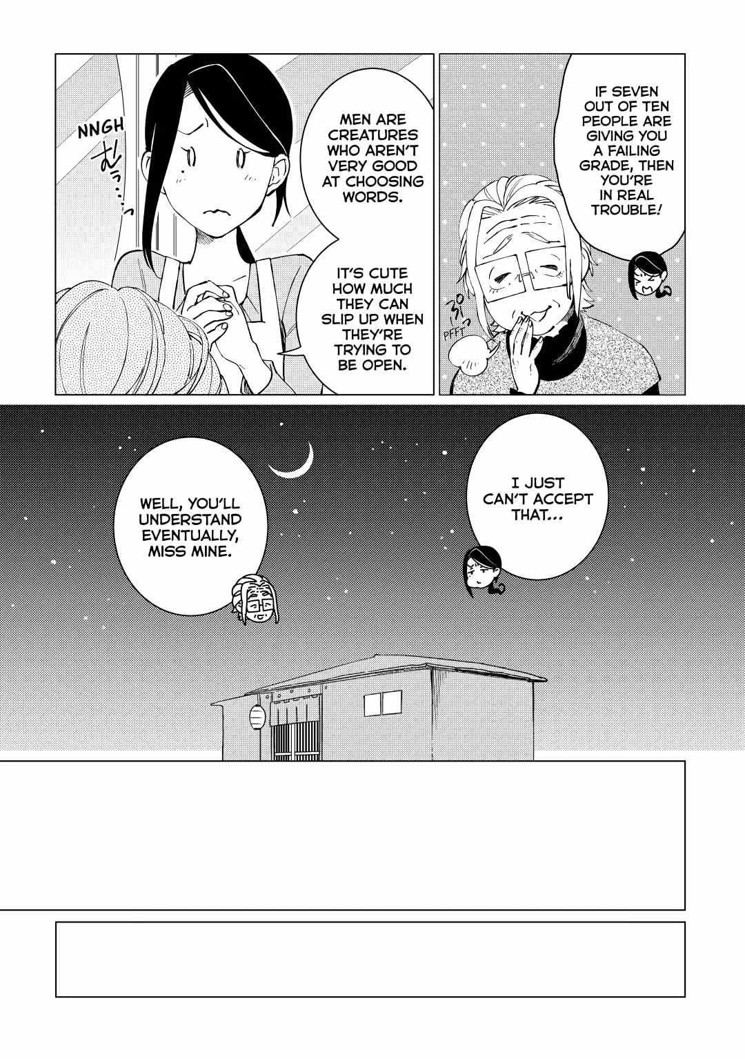 Izakaya Bottakuri Chapter 24 - Page 17