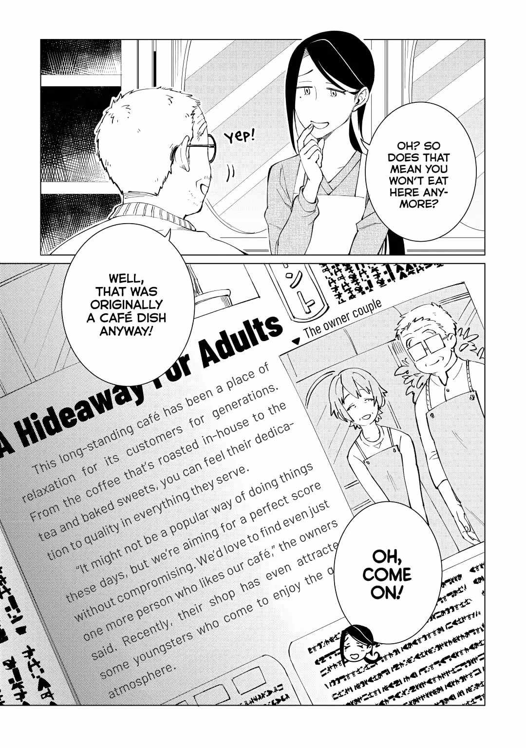 Izakaya Bottakuri Chapter 24 - Page 19