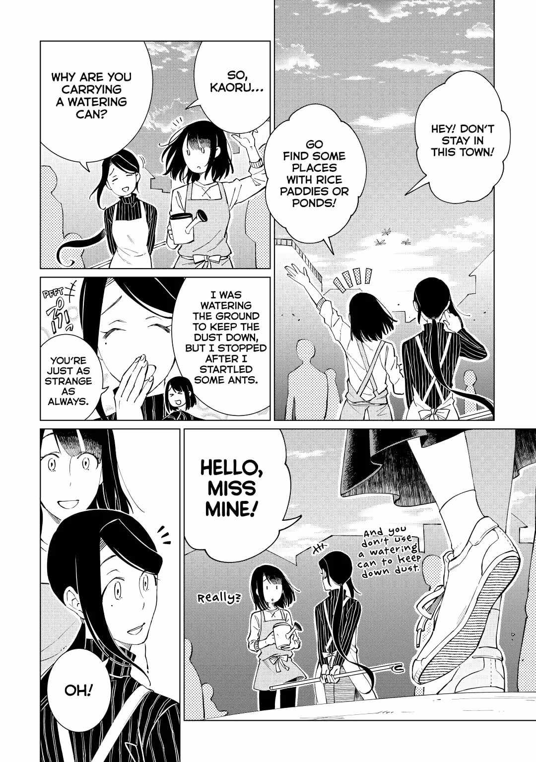 Izakaya Bottakuri Chapter 25 - Page 2