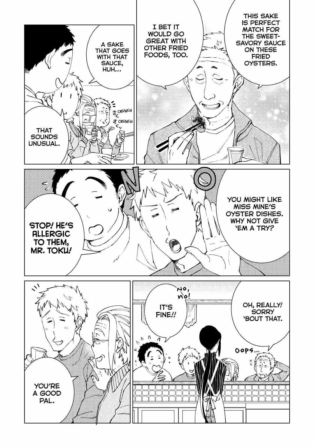 Izakaya Bottakuri Chapter 25 - Page 12