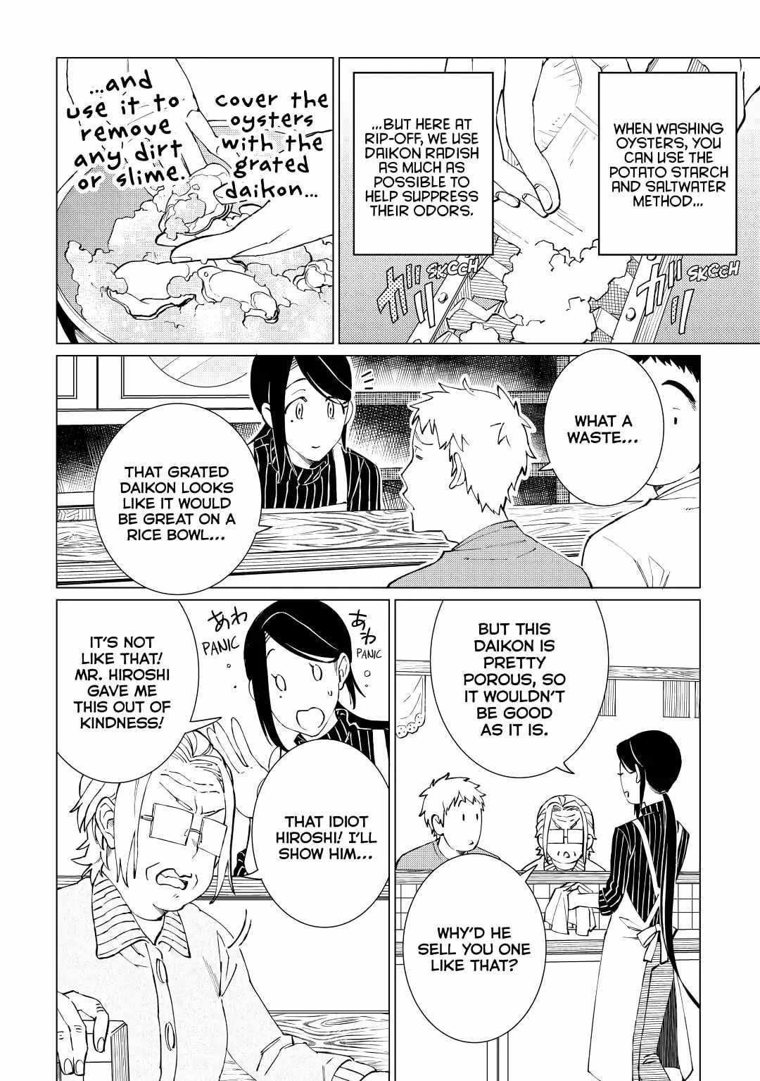 Izakaya Bottakuri Chapter 25 - Page 14