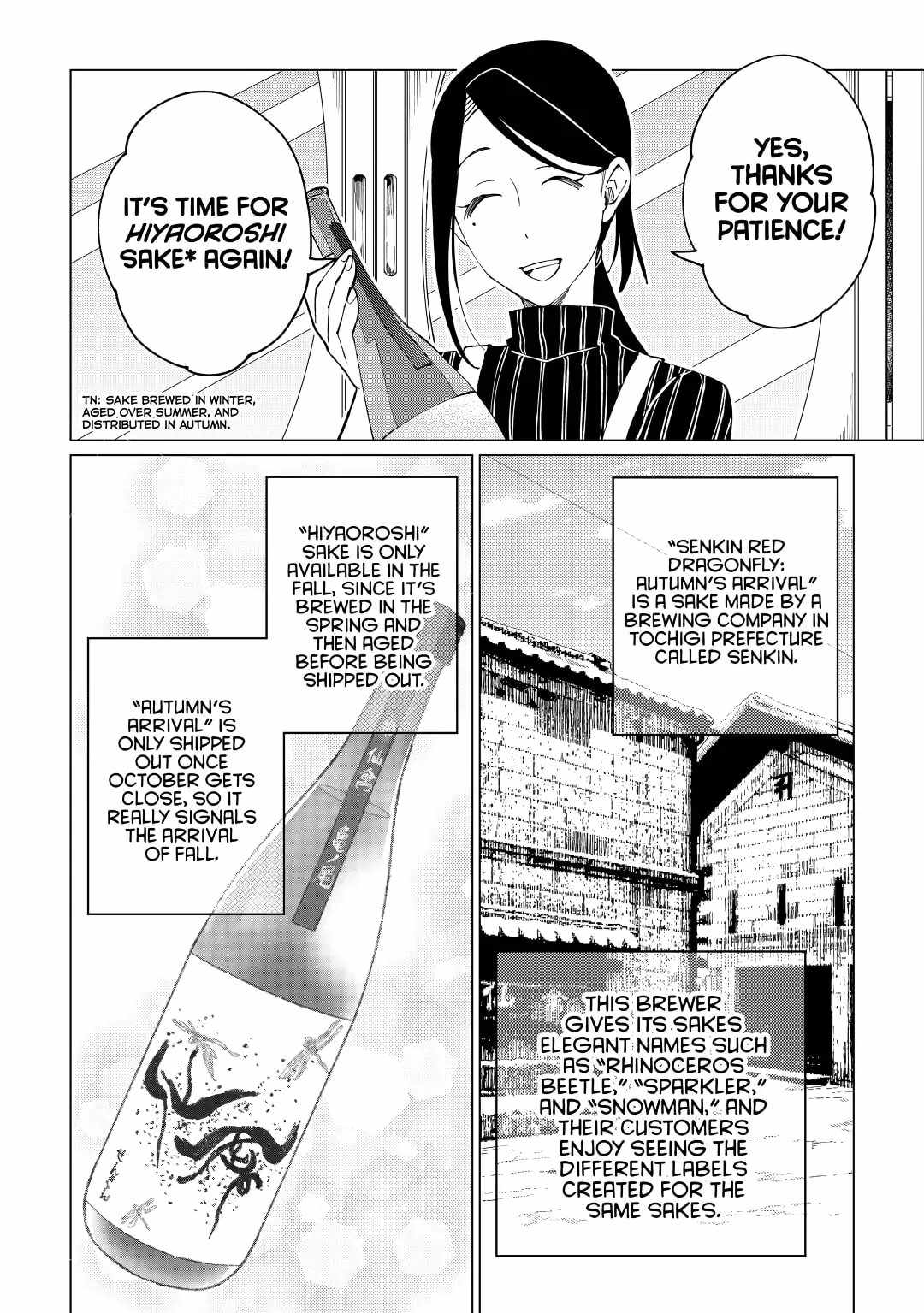 Izakaya Bottakuri Chapter 25 - Page 10
