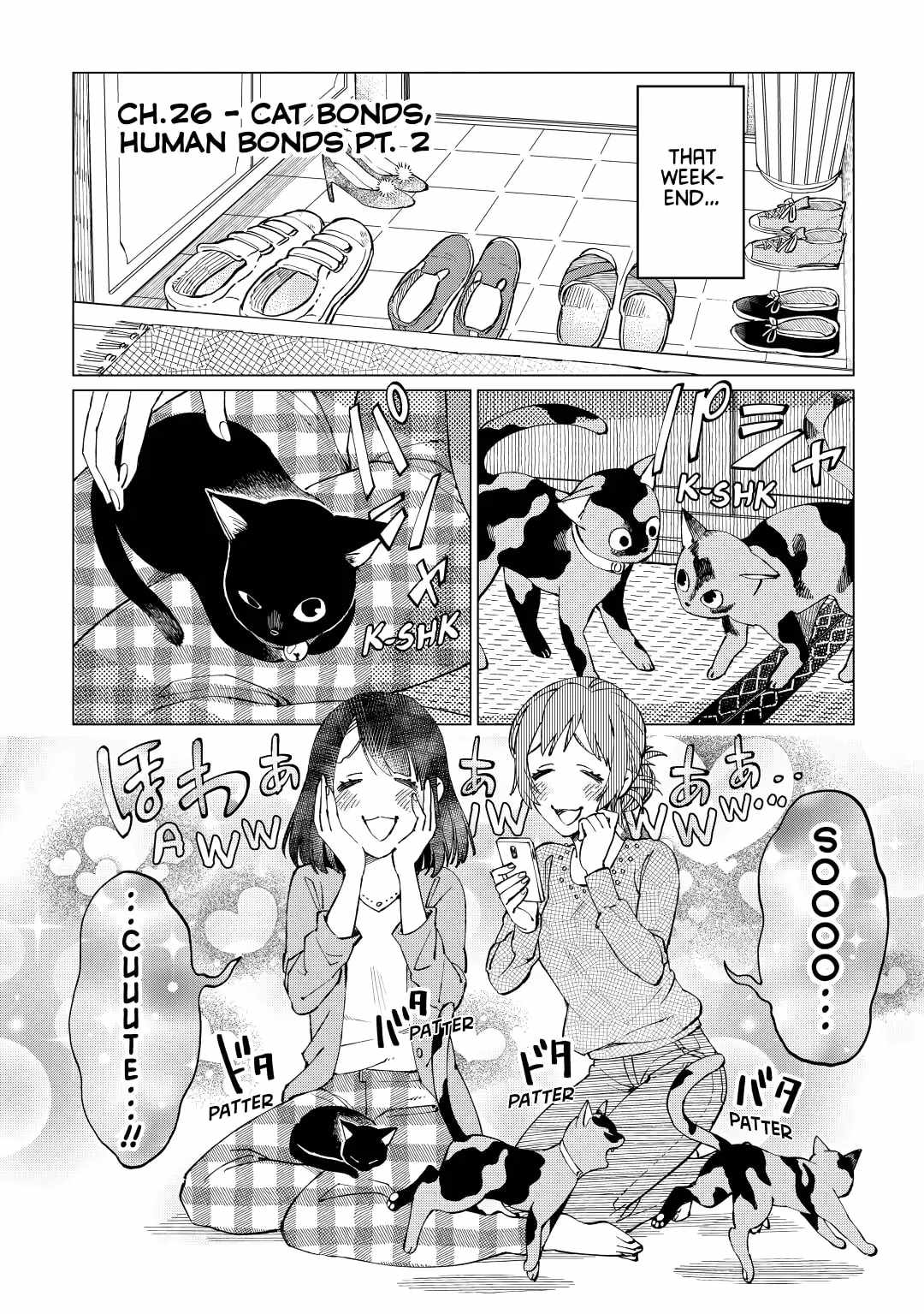 Izakaya Bottakuri Chapter 26 - Page 1
