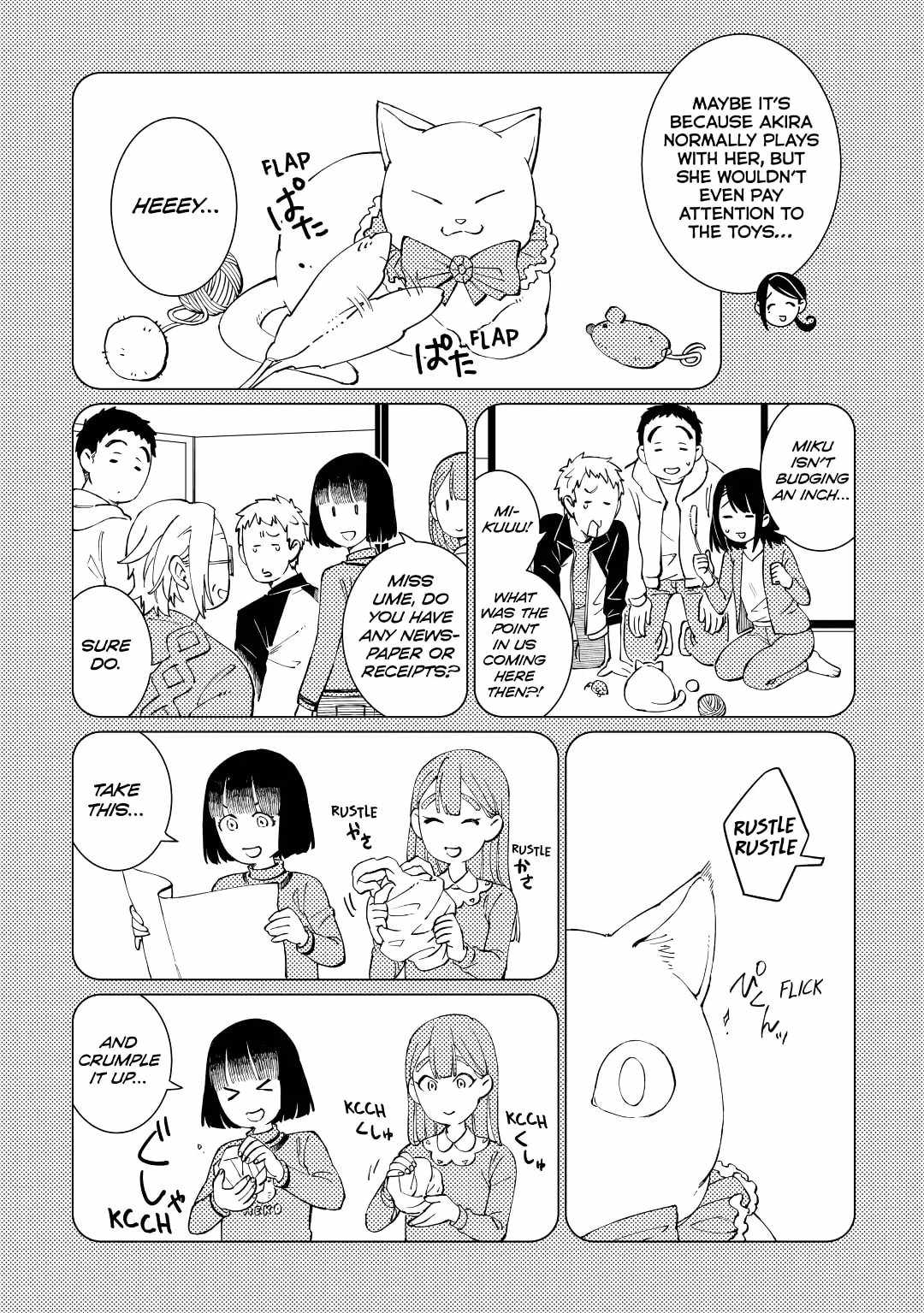 Izakaya Bottakuri Chapter 26 - Page 14