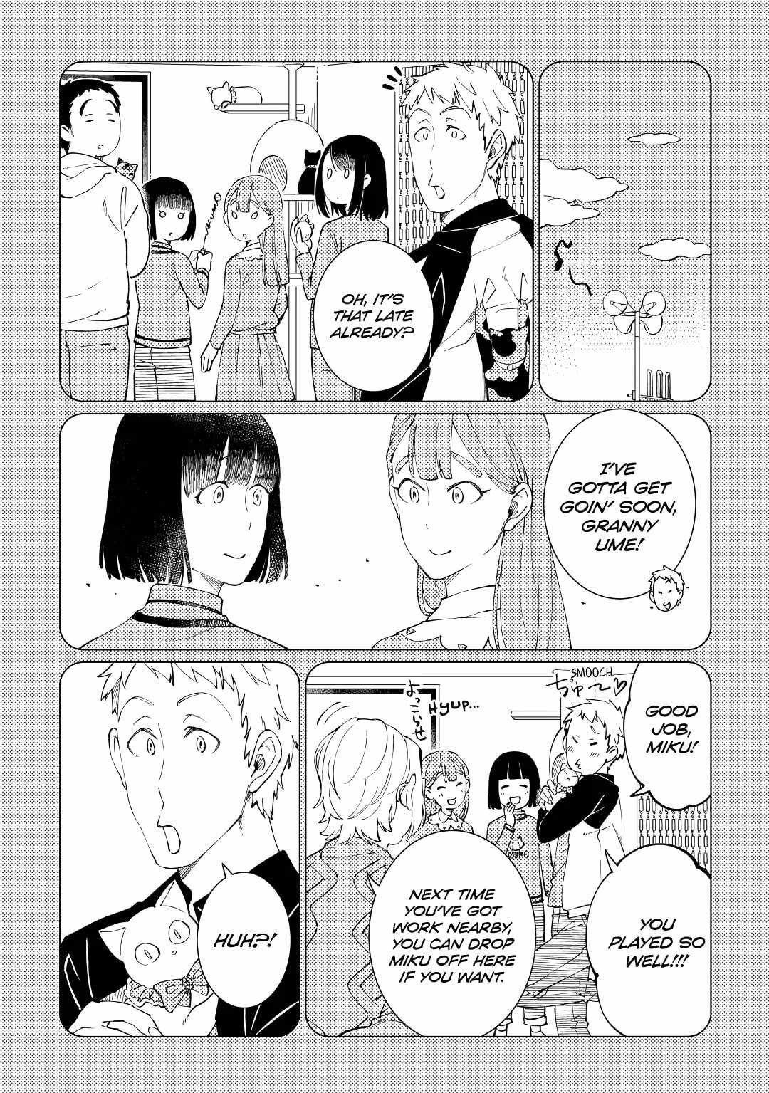 Izakaya Bottakuri Chapter 26 - Page 16