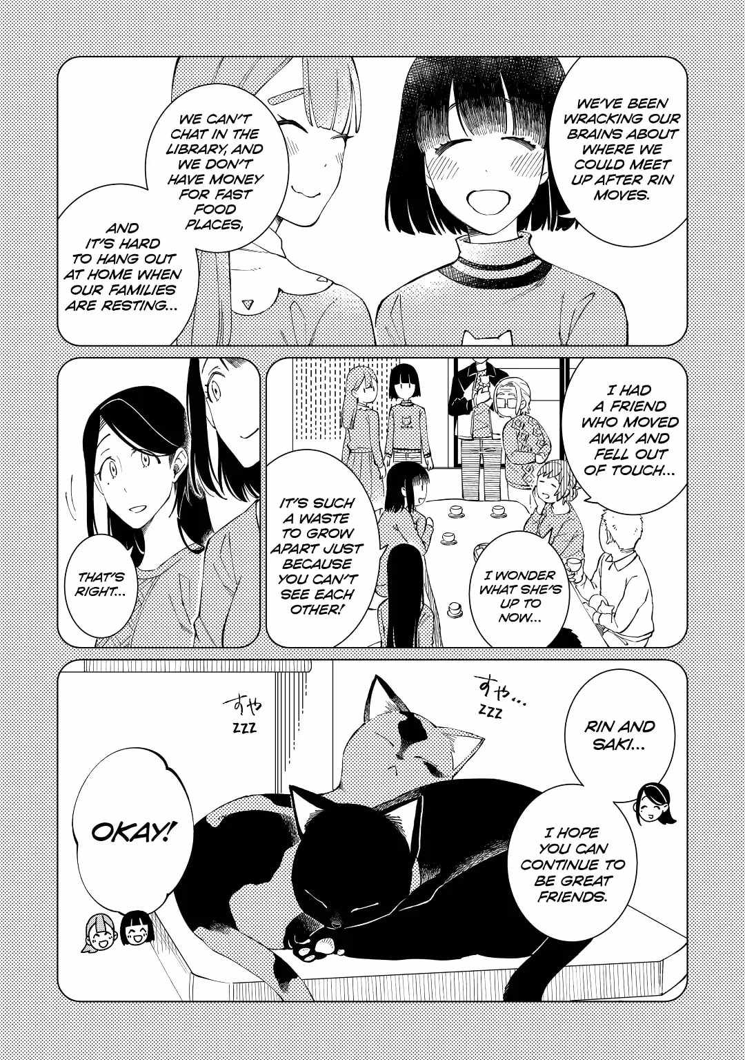 Izakaya Bottakuri Chapter 26 - Page 19