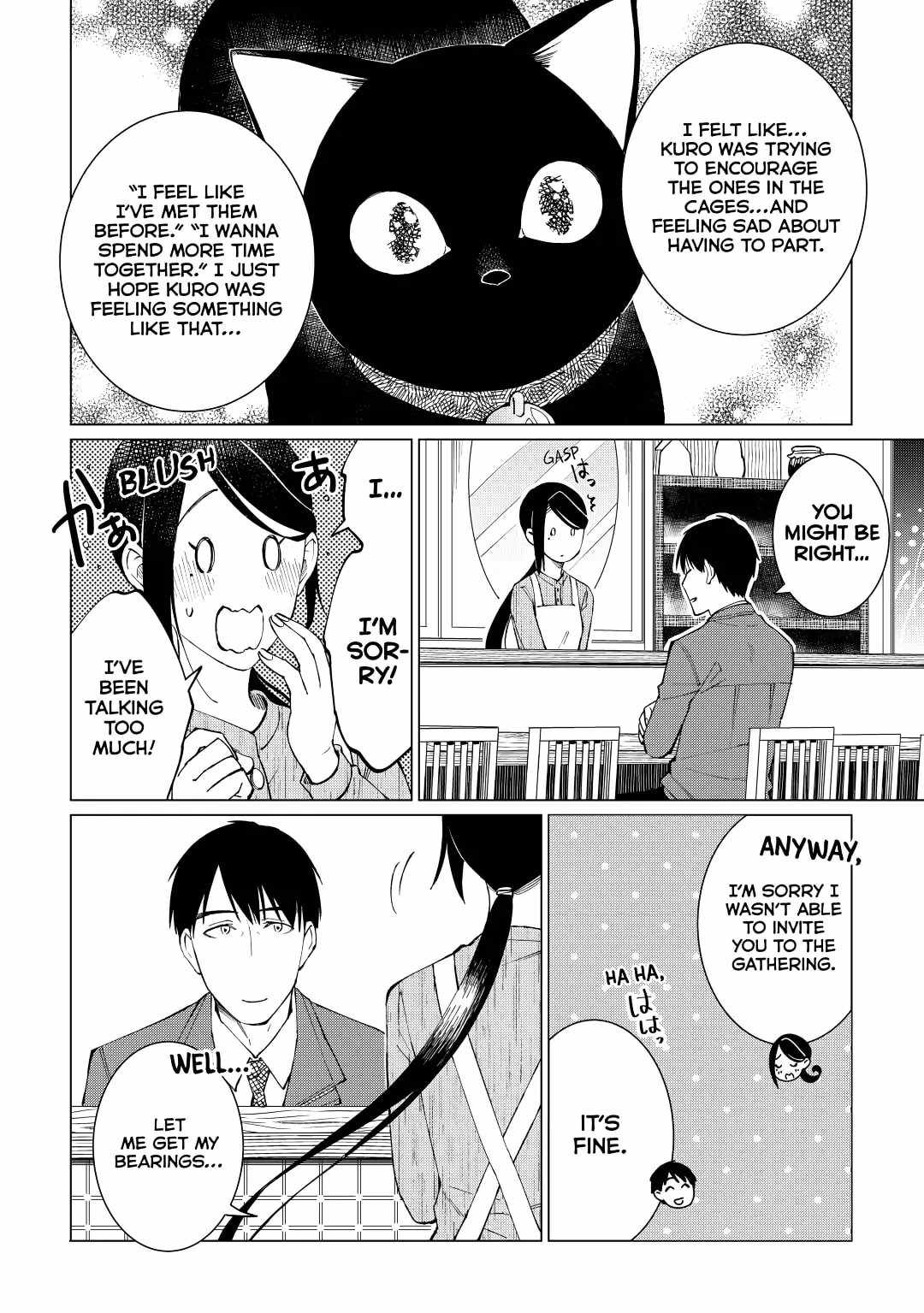 Izakaya Bottakuri Chapter 26 - Page 21