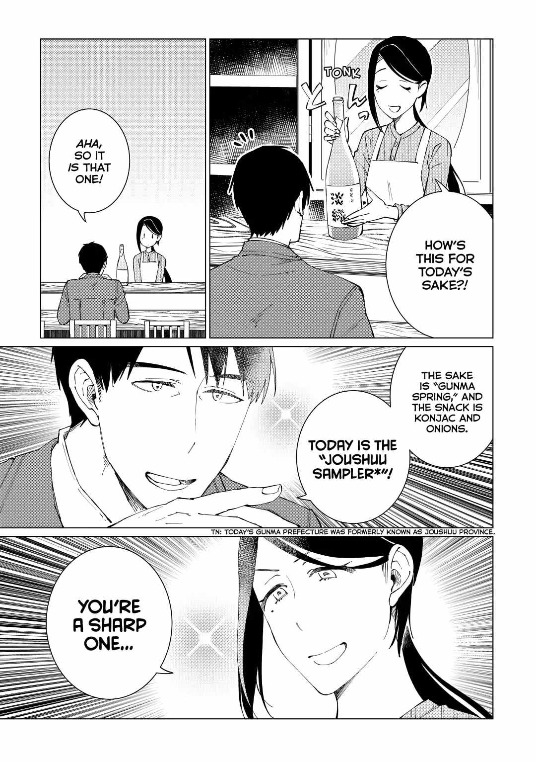 Izakaya Bottakuri Chapter 26 - Page 22