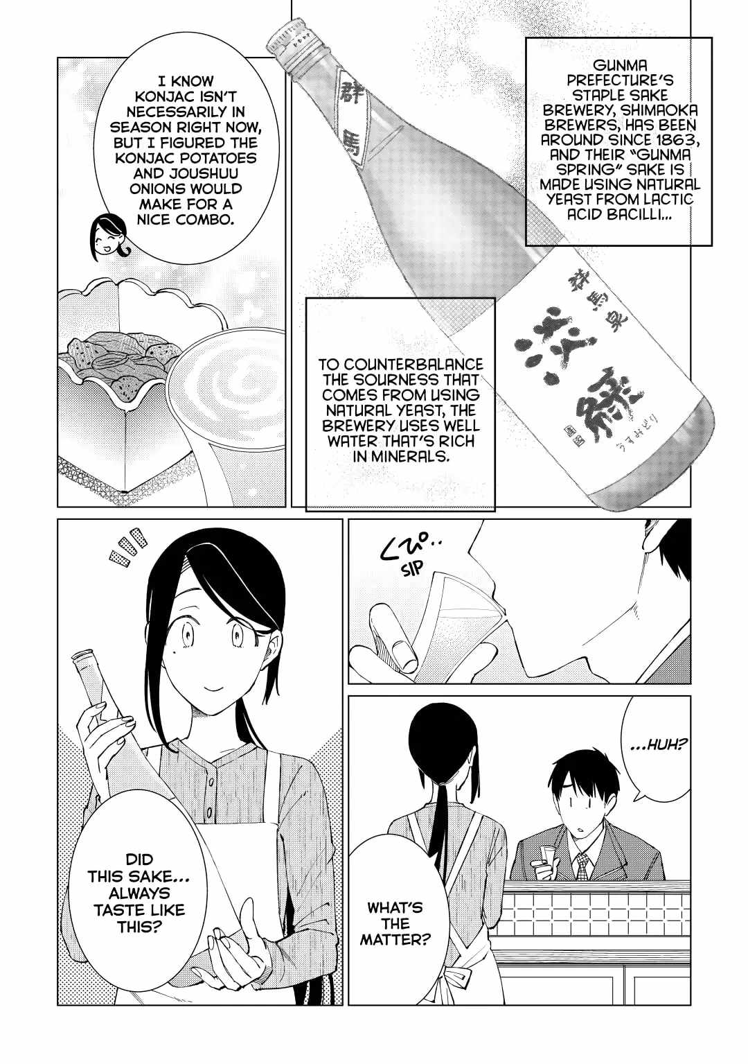 Izakaya Bottakuri Chapter 26 - Page 23