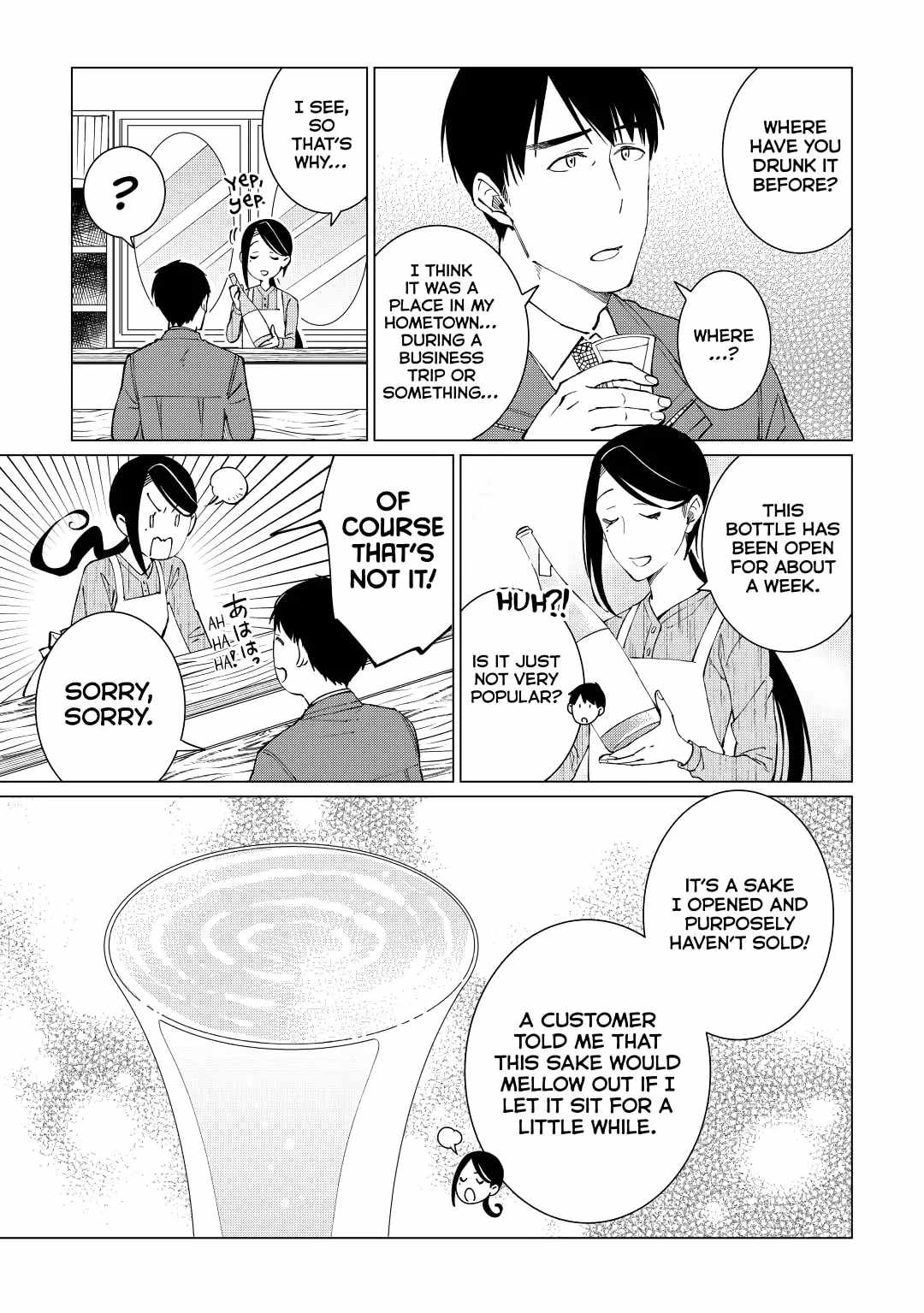 Izakaya Bottakuri Chapter 26 - Page 24
