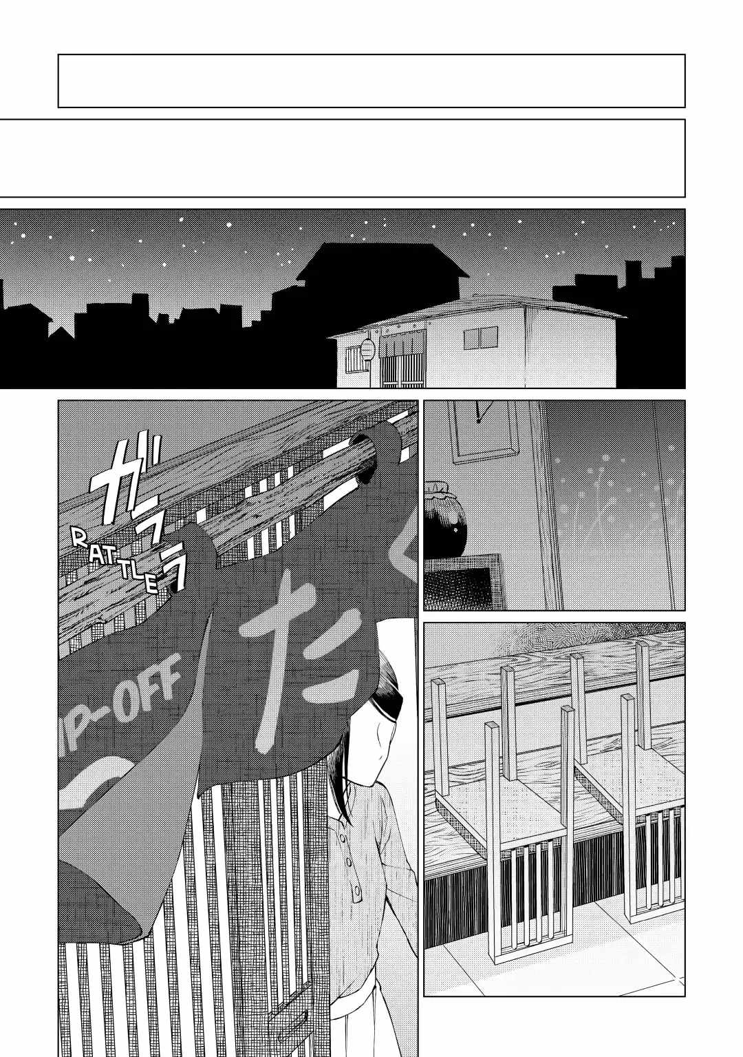 Izakaya Bottakuri Chapter 26 - Page 28