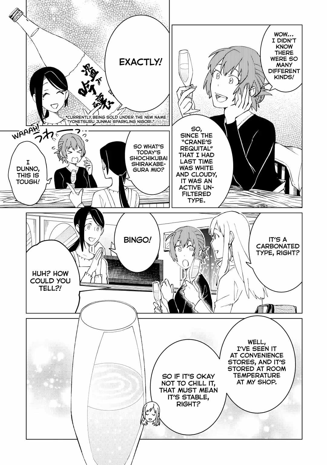 Izakaya Bottakuri Chapter 27 - Page 13