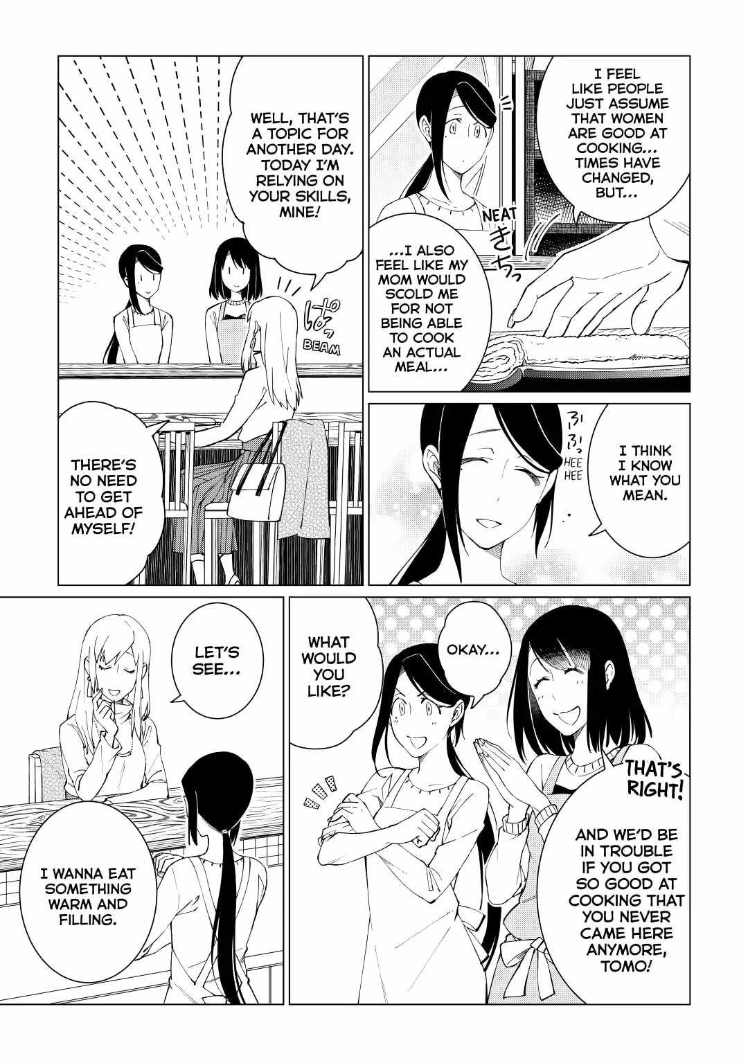 Izakaya Bottakuri Chapter 27 - Page 3