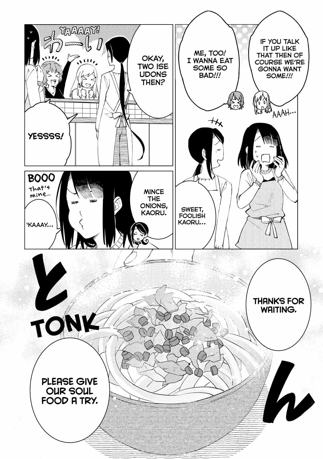 Izakaya Bottakuri Chapter 27 - Page 22