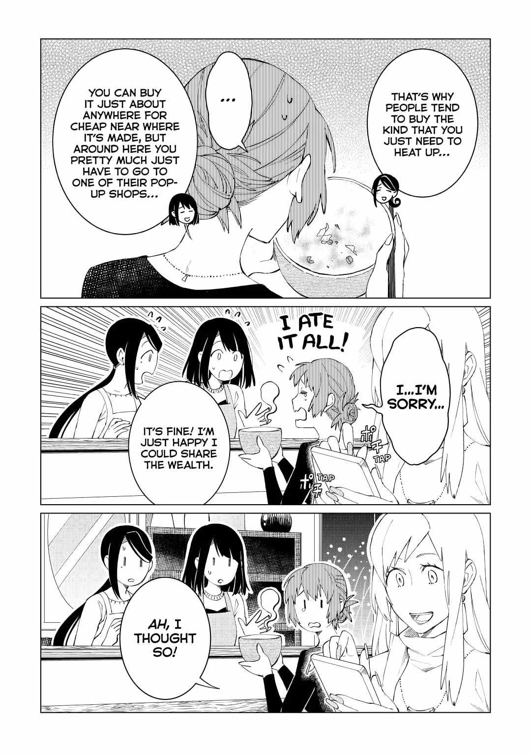 Izakaya Bottakuri Chapter 27 - Page 24