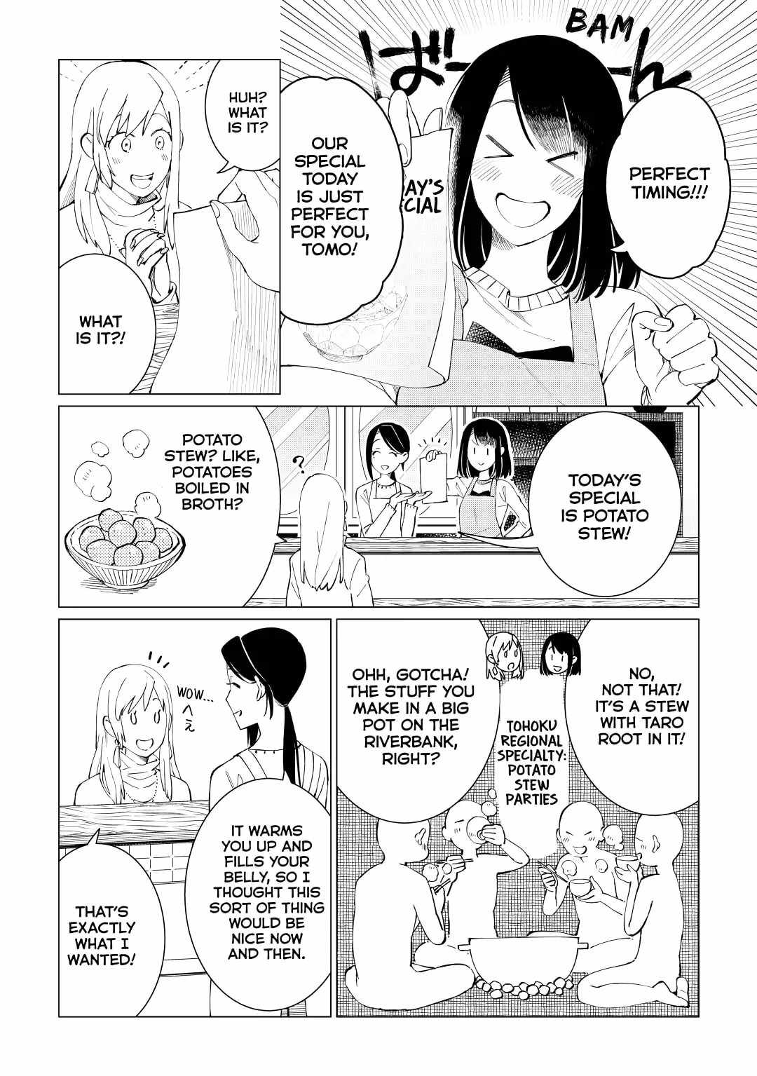 Izakaya Bottakuri Chapter 27 - Page 4