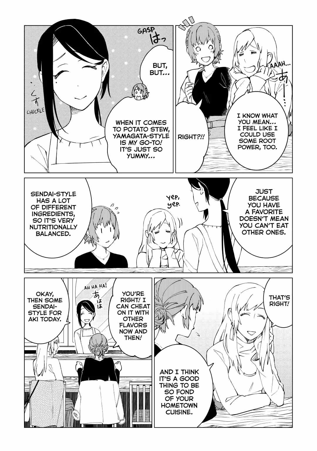 Izakaya Bottakuri Chapter 27 - Page 7