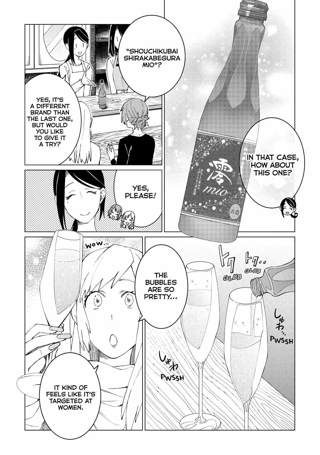 Izakaya Bottakuri Chapter 27 - Page 10