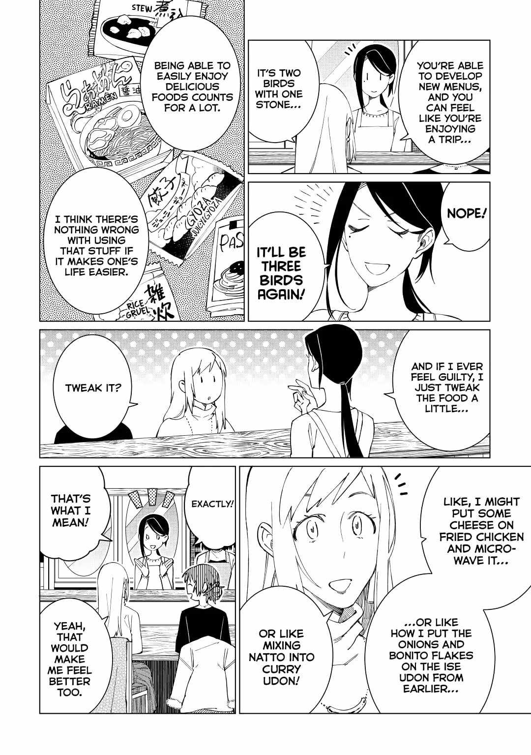 Izakaya Bottakuri Chapter 28 - Page 2