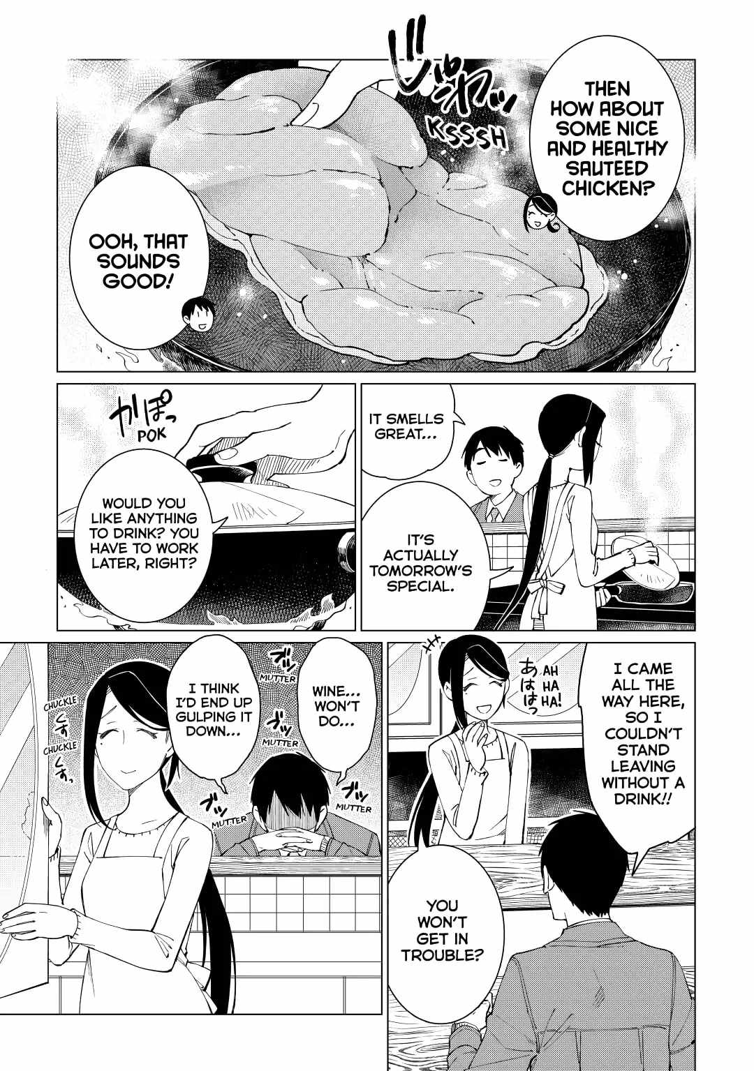 Izakaya Bottakuri Chapter 28 - Page 11