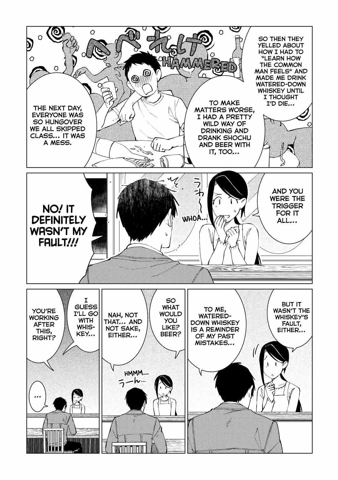 Izakaya Bottakuri Chapter 28 - Page 13