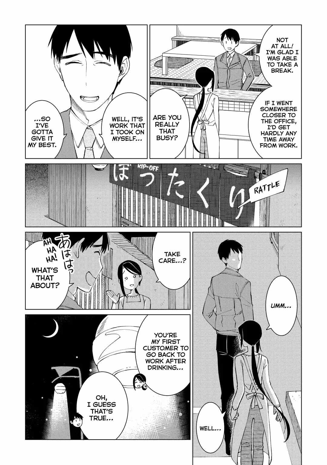 Izakaya Bottakuri Chapter 28 - Page 22