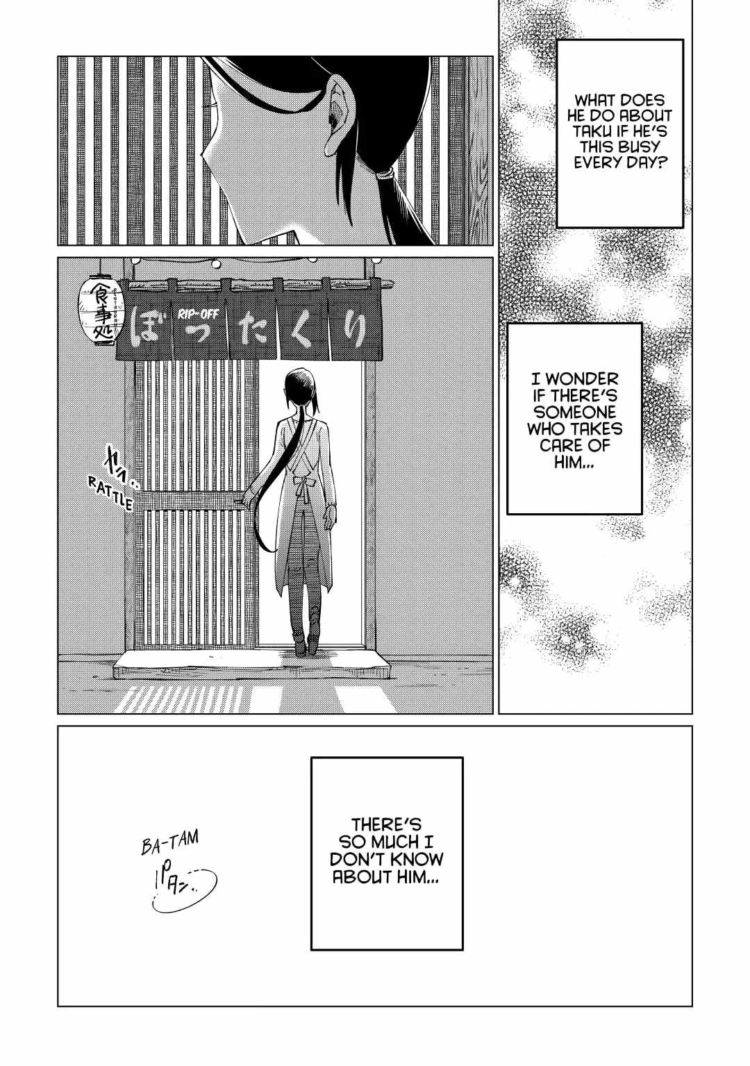 Izakaya Bottakuri Chapter 28 - Page 24