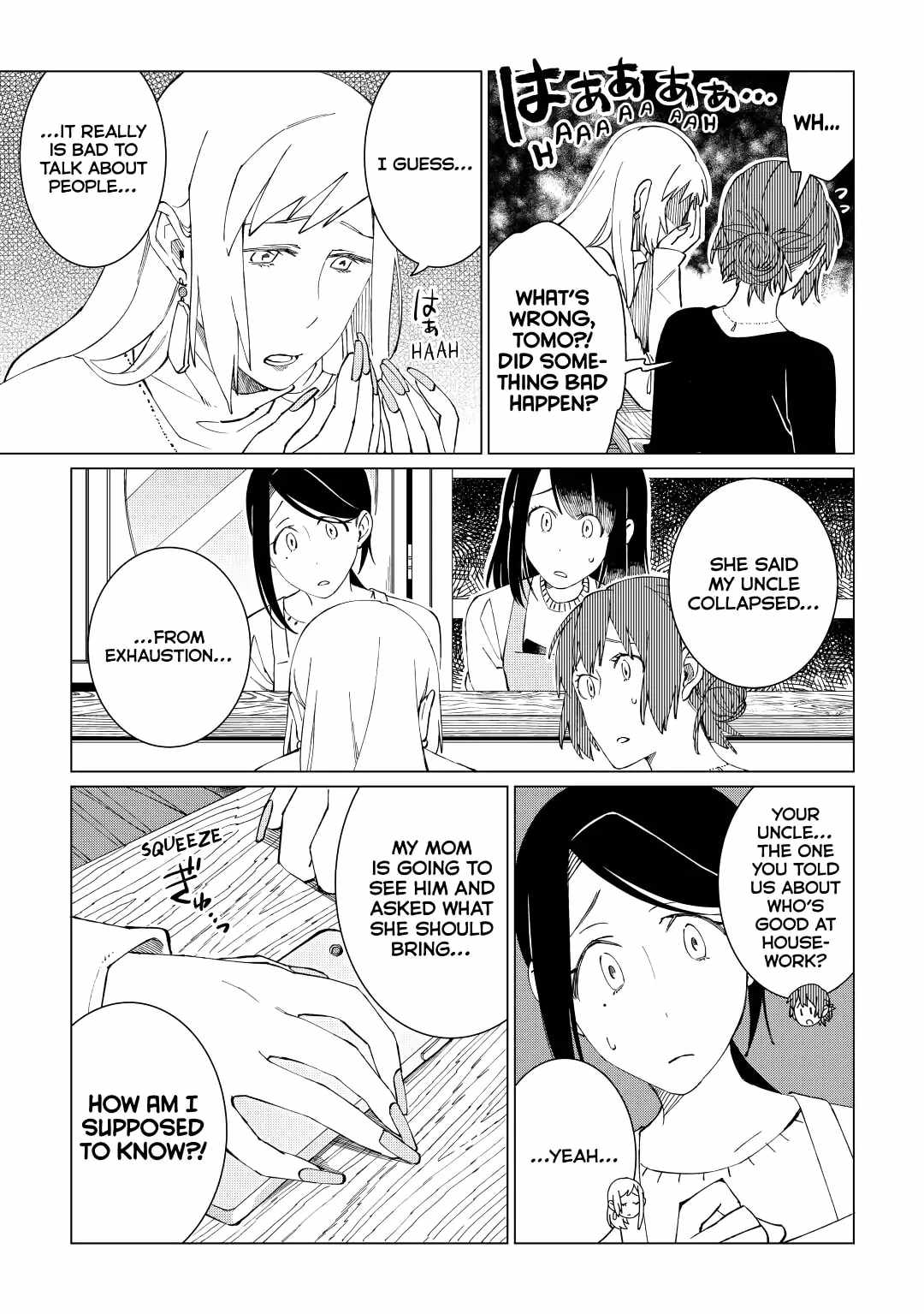 Izakaya Bottakuri Chapter 28 - Page 5