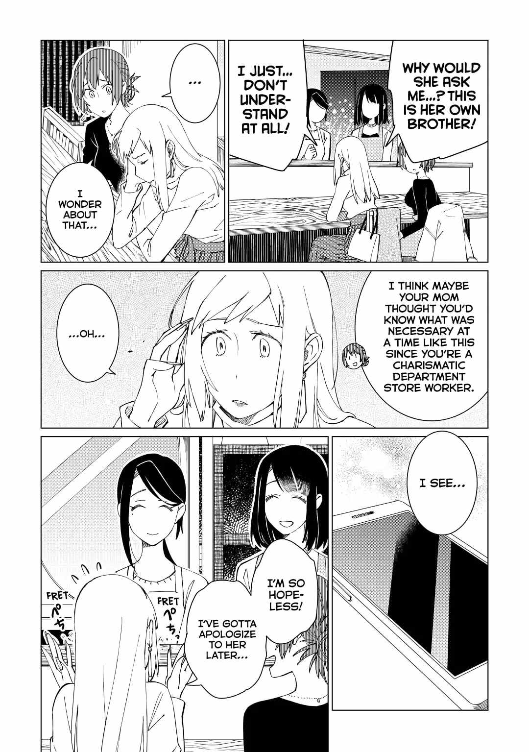 Izakaya Bottakuri Chapter 28 - Page 6