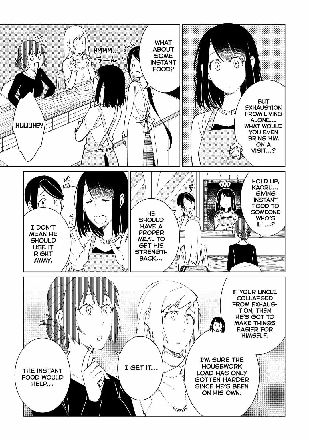 Izakaya Bottakuri Chapter 28 - Page 7